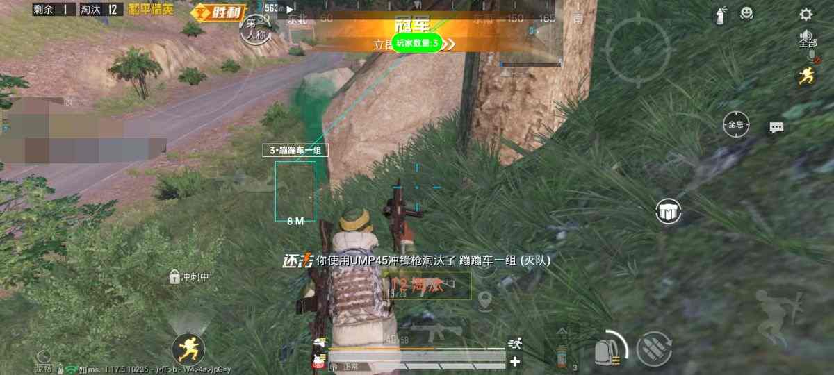 和平【涂山红红】辅助轻便直装工具，重现丝滑畅快体验